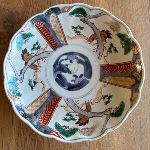 Imari Antique plate. Approximately 7 inches.     Arita